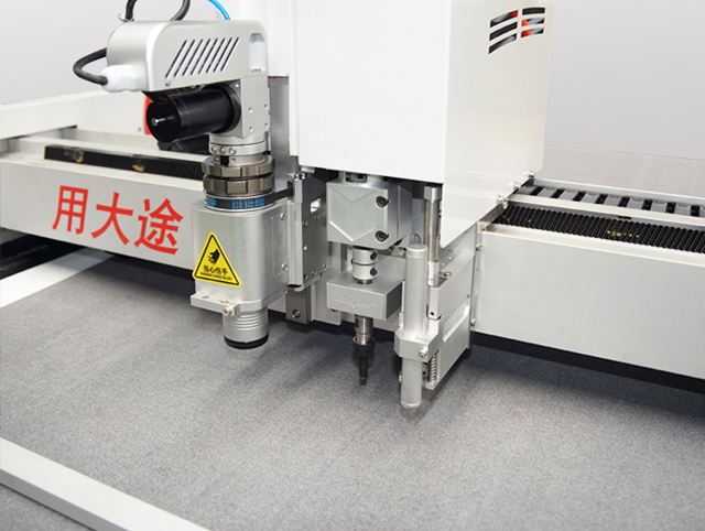 CNC Rubber Cutting Machine